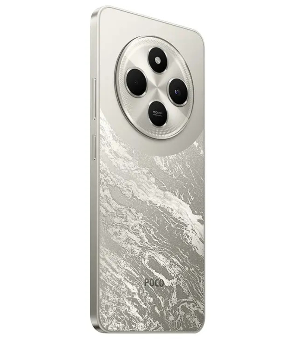 POCO C75 256GB Dourado